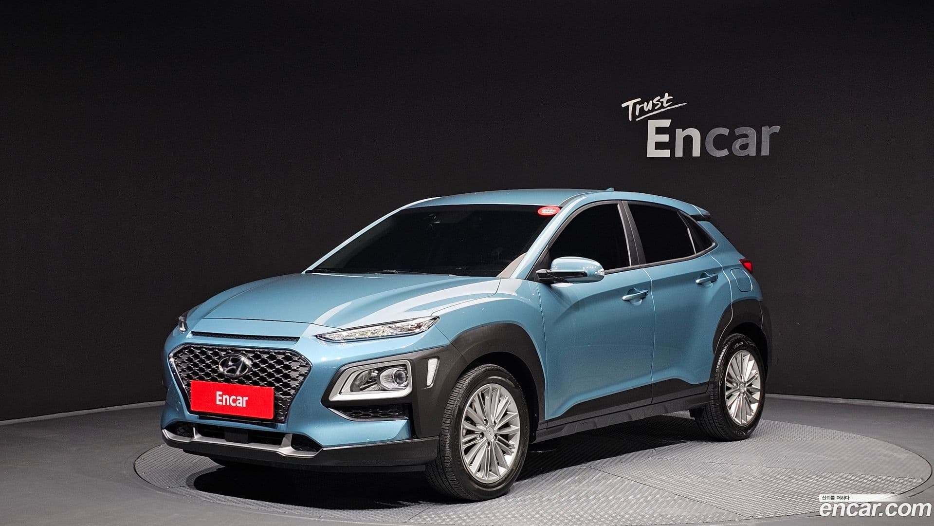 Main__Slider__Photo:Kona Hyundai 2020.5-0