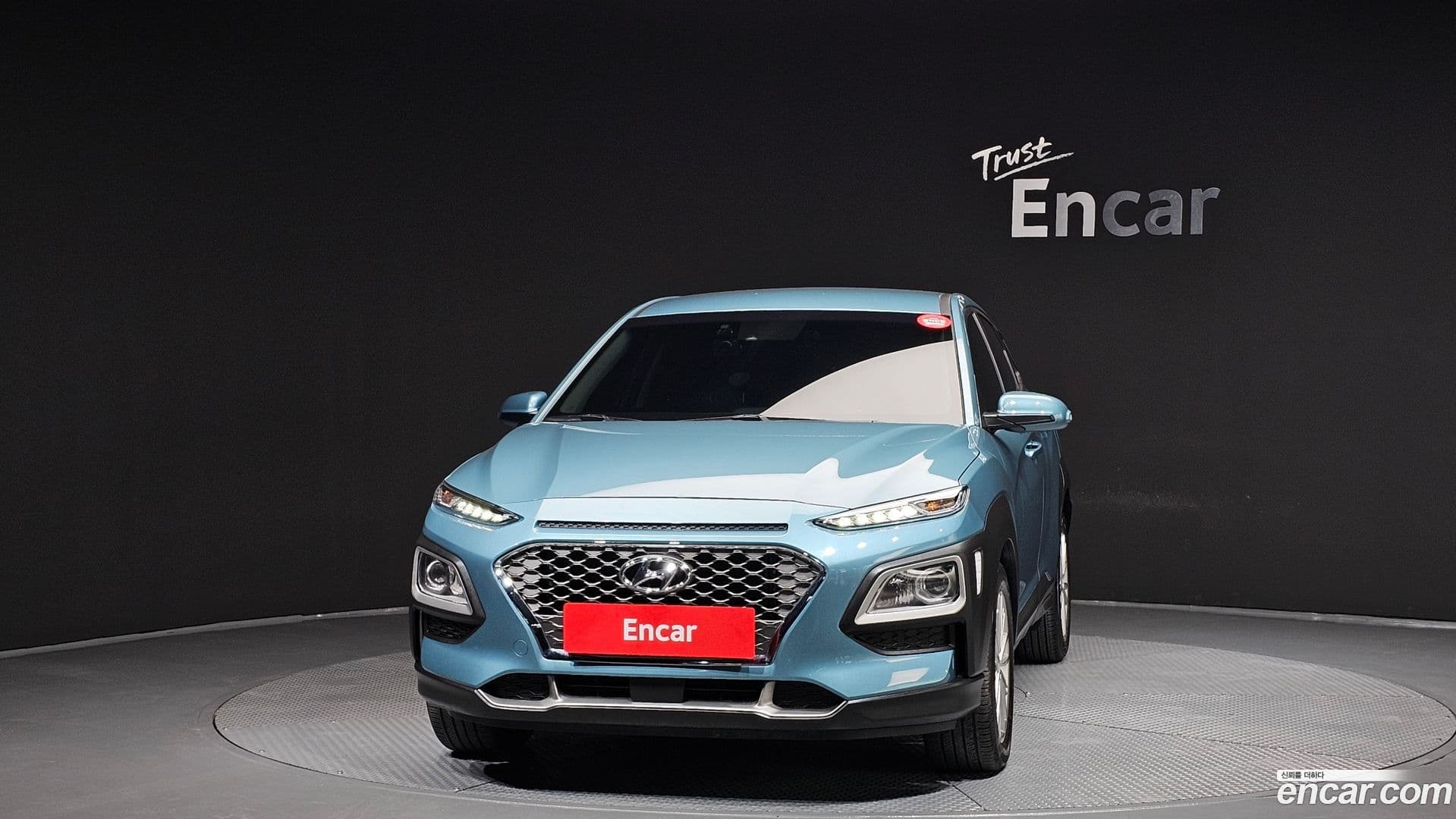 Main__Slider__Photo:Kona Hyundai 2020.5-2