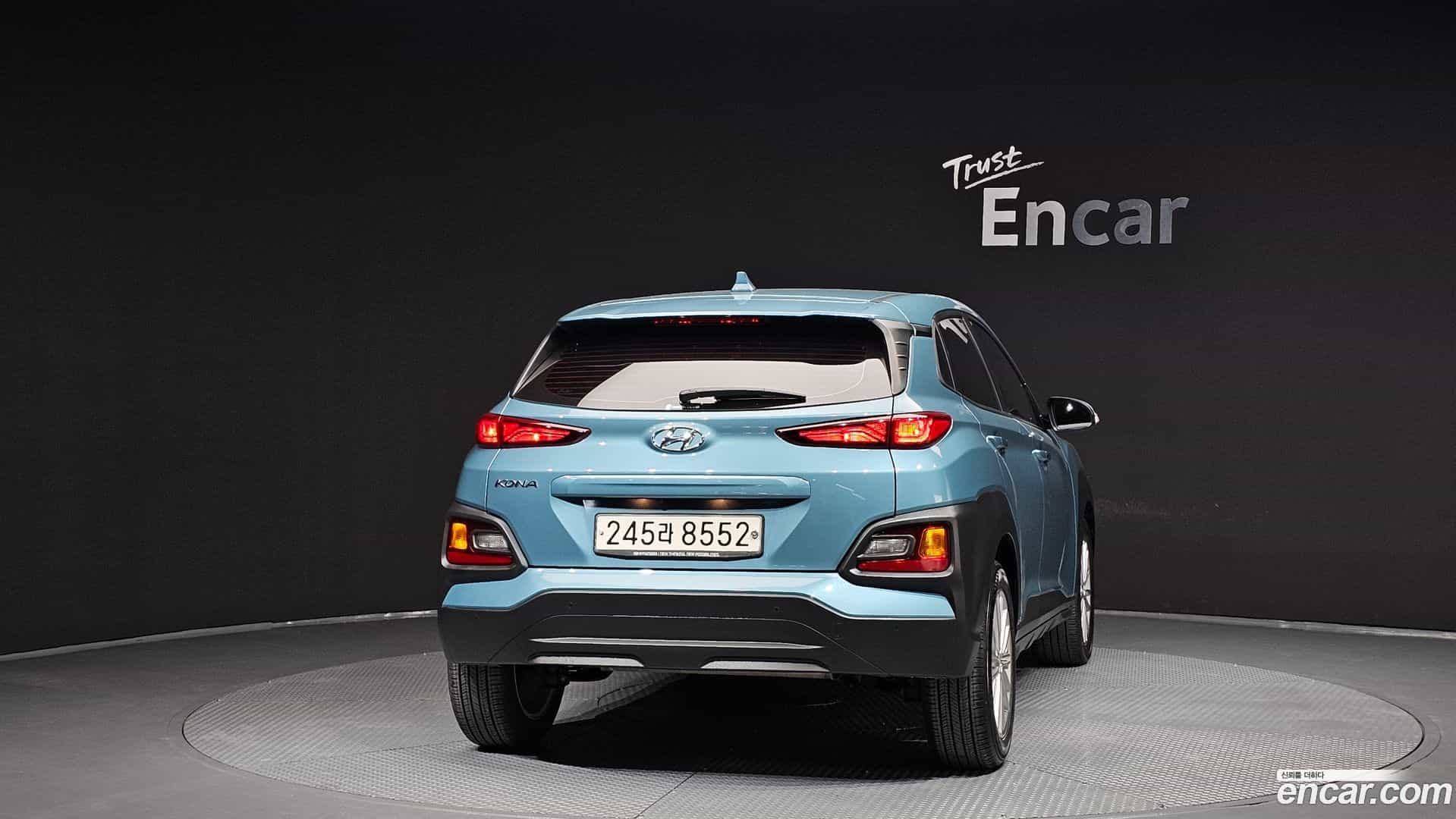 Kona Hyundai 2020.5-OUTER-004