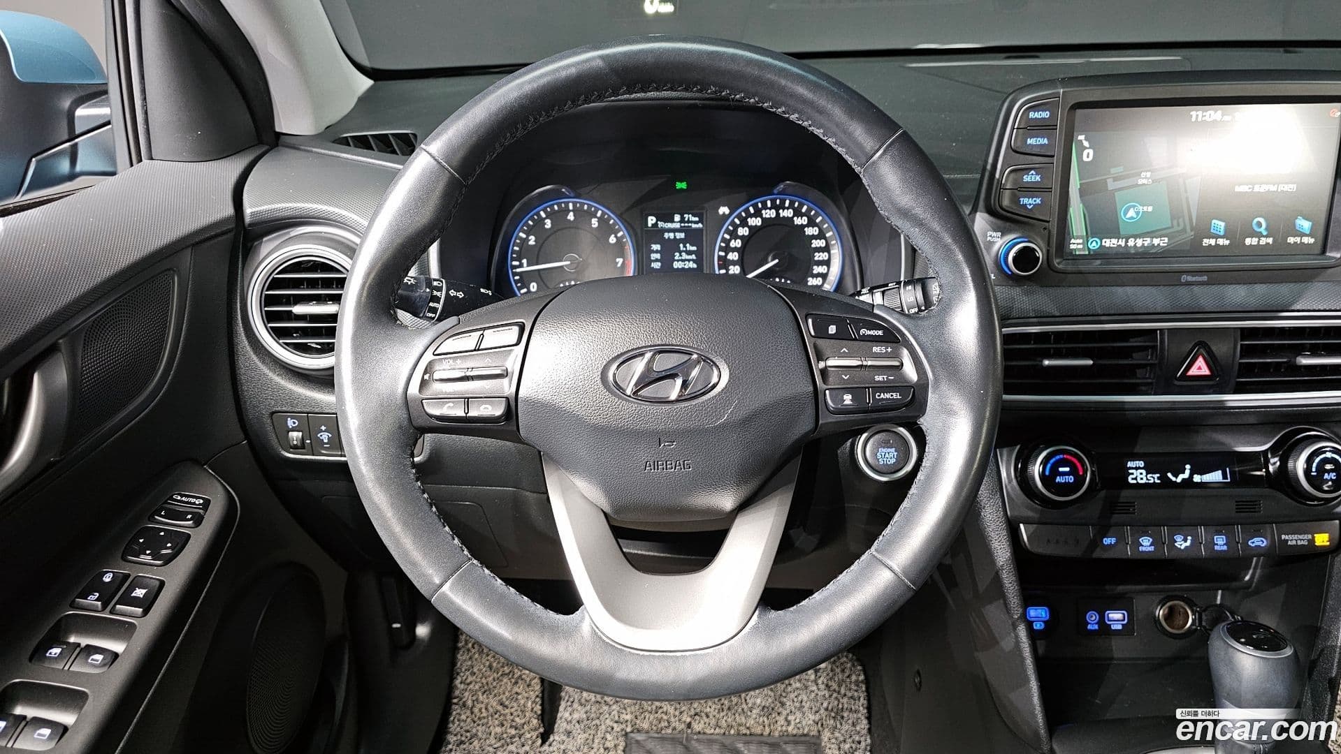 Main__Slider__Photo:Kona Hyundai 2020.5-15