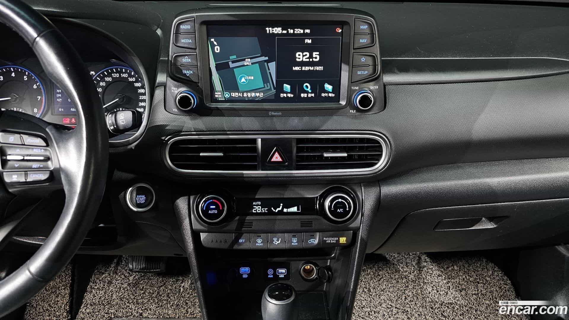 Kona Hyundai 2020.5-OPTION-021