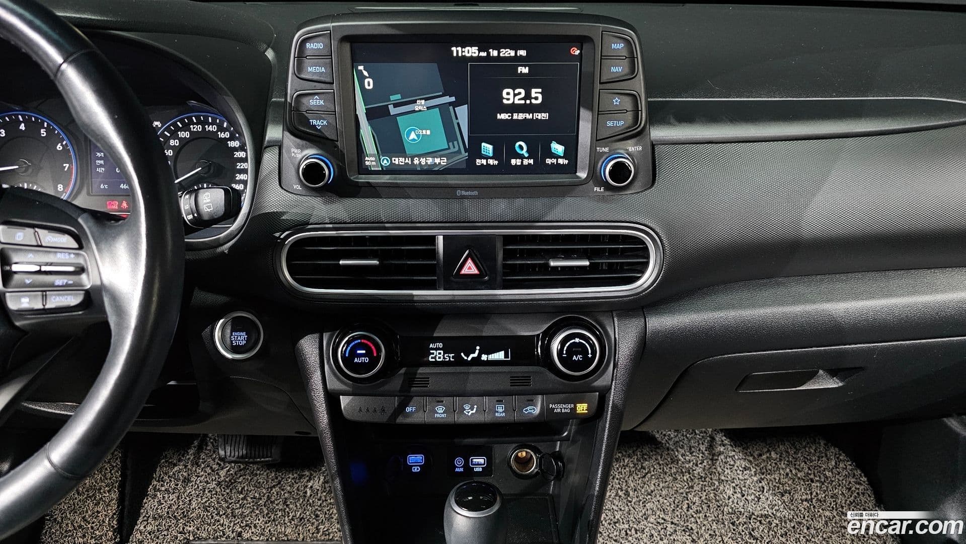 Main__Slider__Photo:Kona Hyundai 2020.5-16