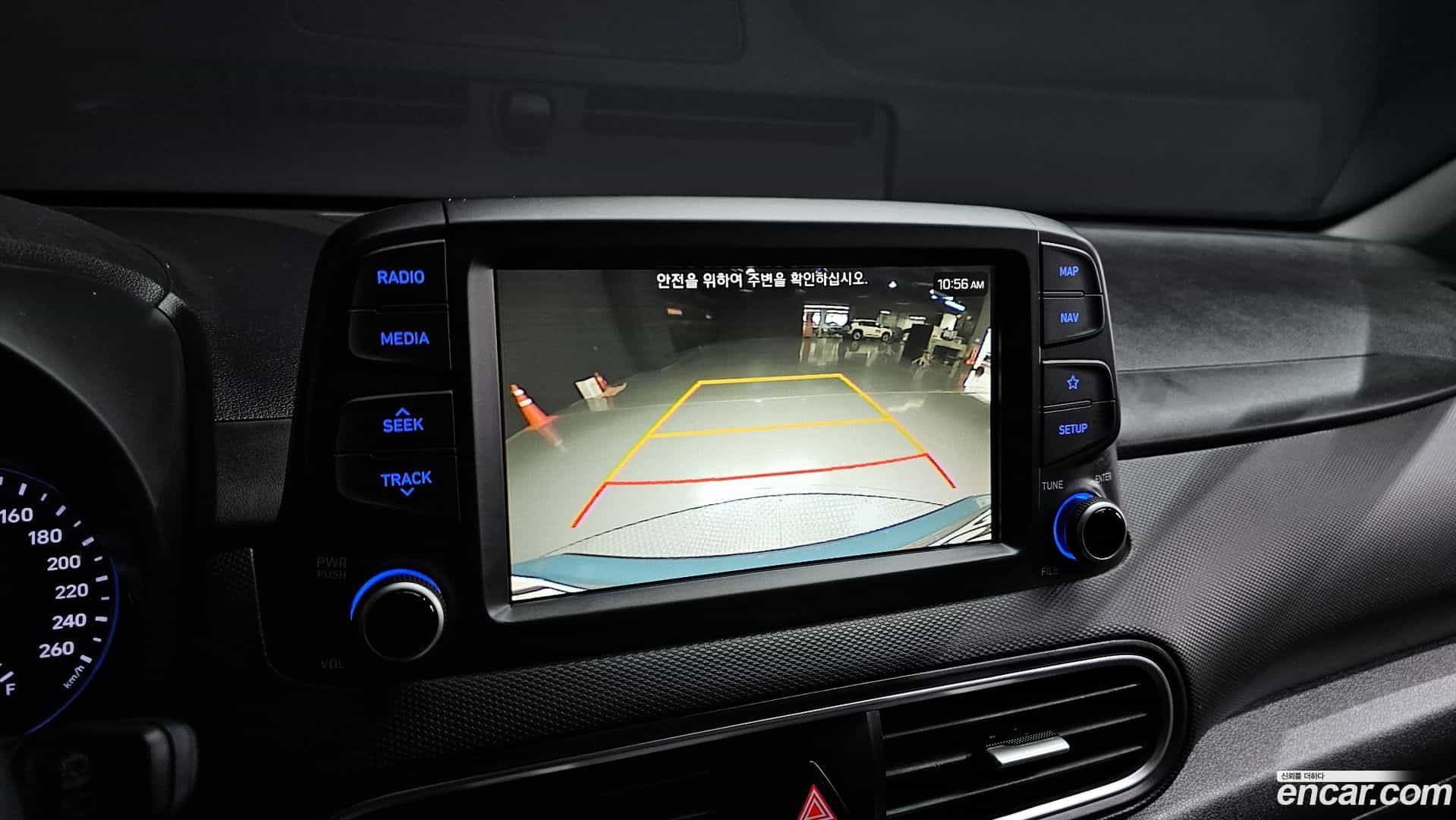 Kona Hyundai 2020.5-OPTION-022