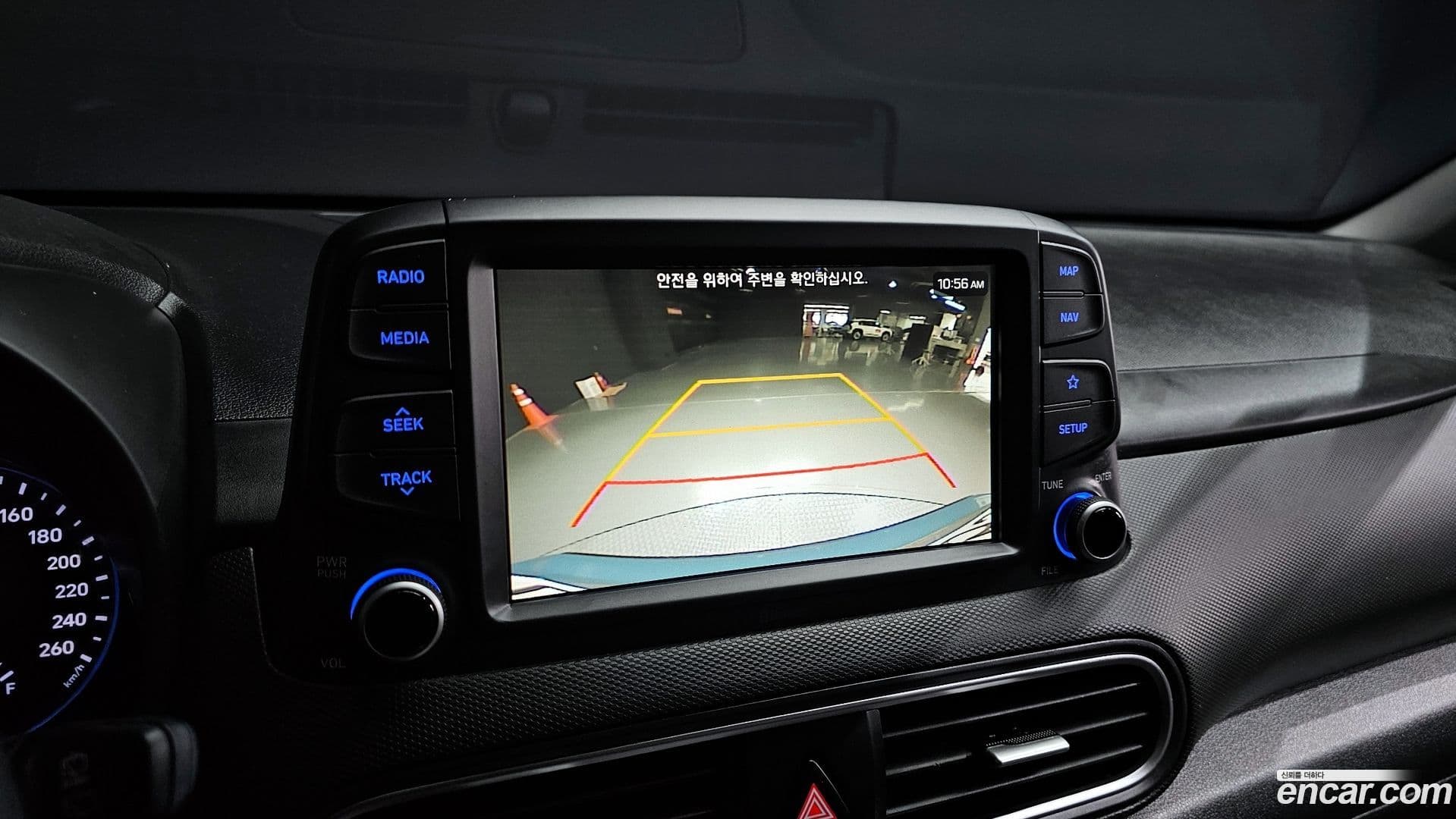 Main__Slider__Photo:Kona Hyundai 2020.5-17