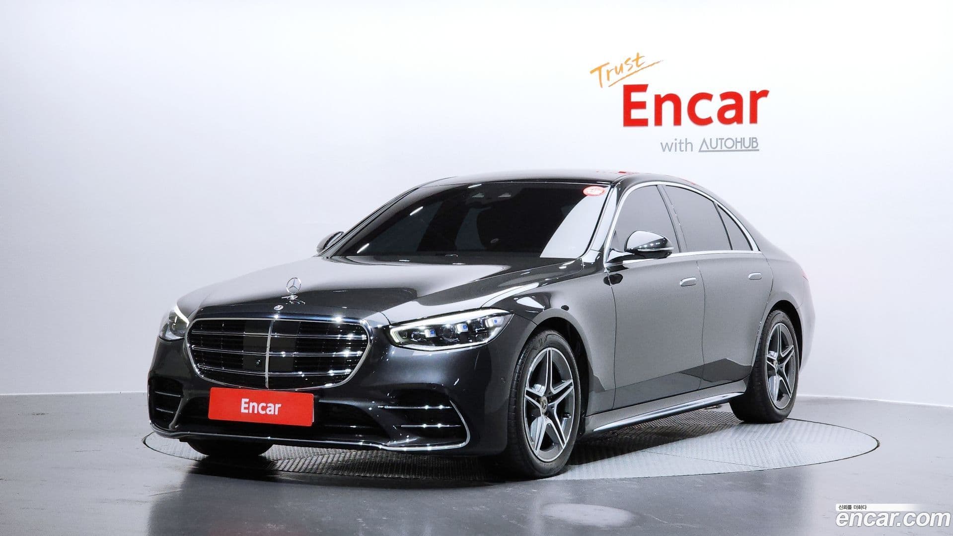 Main__Slider__Photo:S-Class Mercedes-Benz 2022.5-0