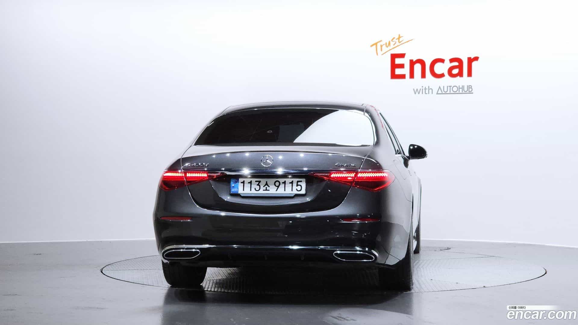 S-Class Mercedes-Benz 2022.5-OUTER-004