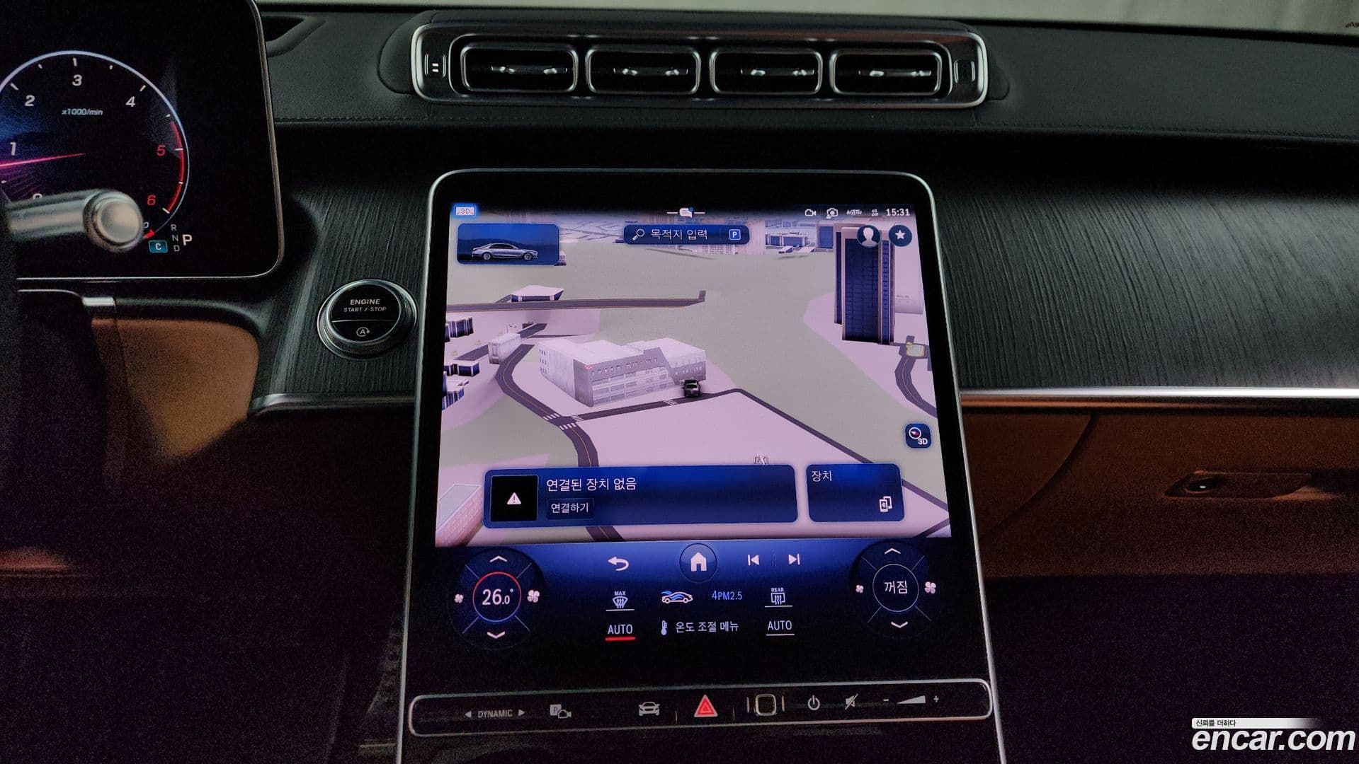 Main__Slider__Photo:S-Class Mercedes-Benz 2022.5-13