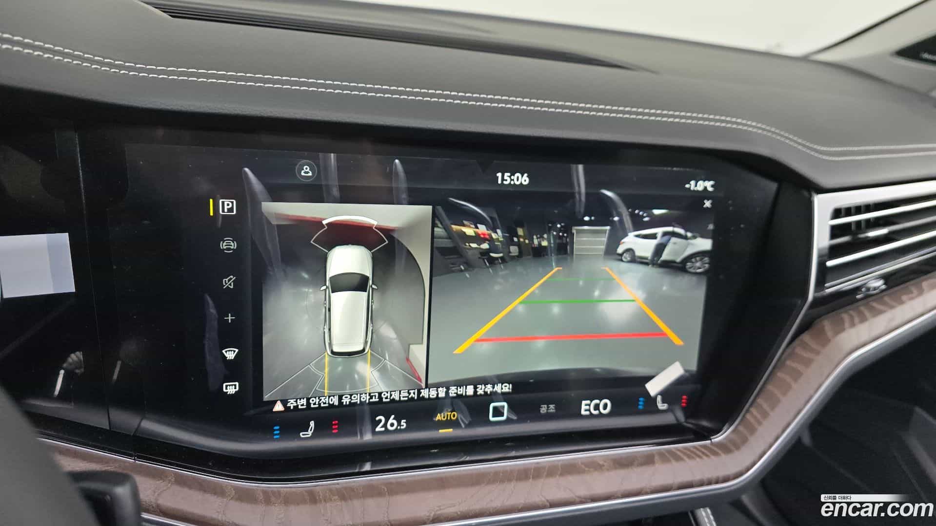 Touareg Volkswagen 2025.11-OPTION-020