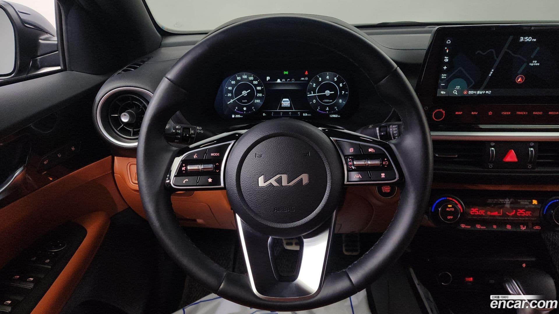 Main__Slider__Photo:K3 Kia 2023.11-14