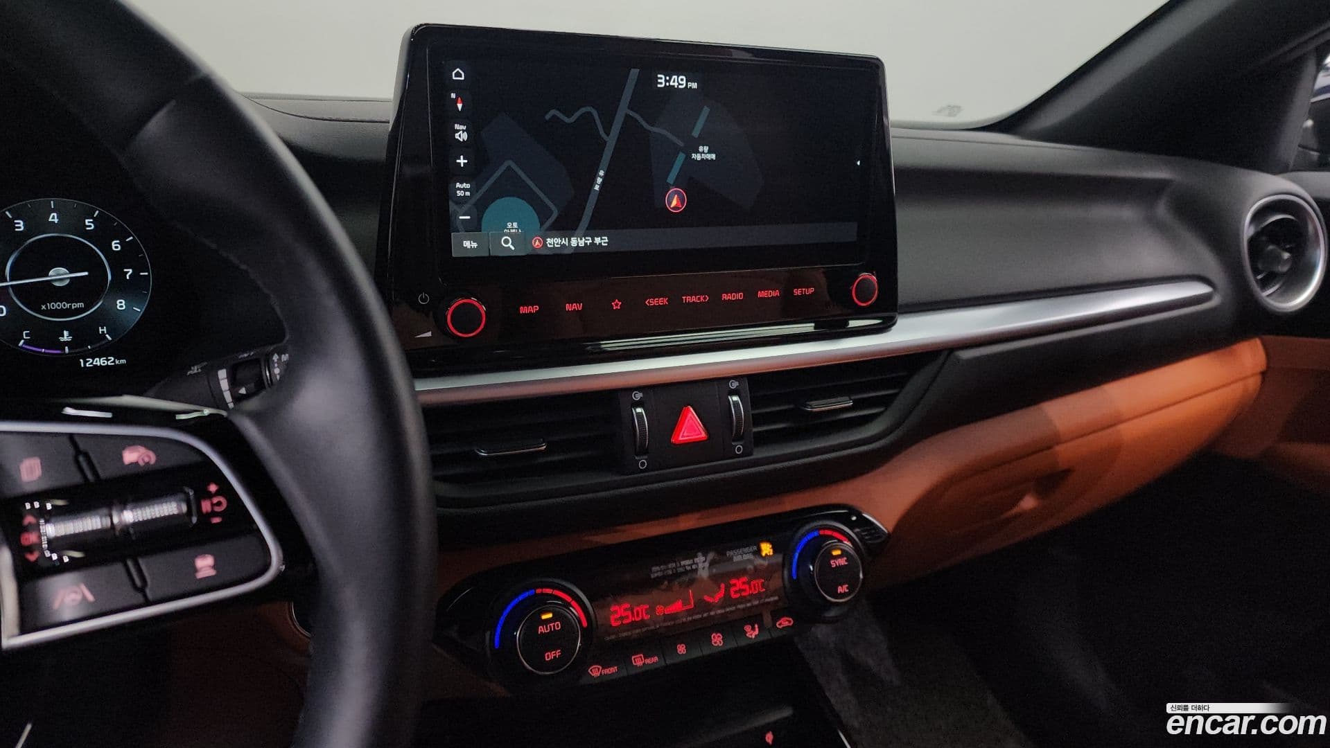 Main__Slider__Photo:K3 Kia 2023.11-16