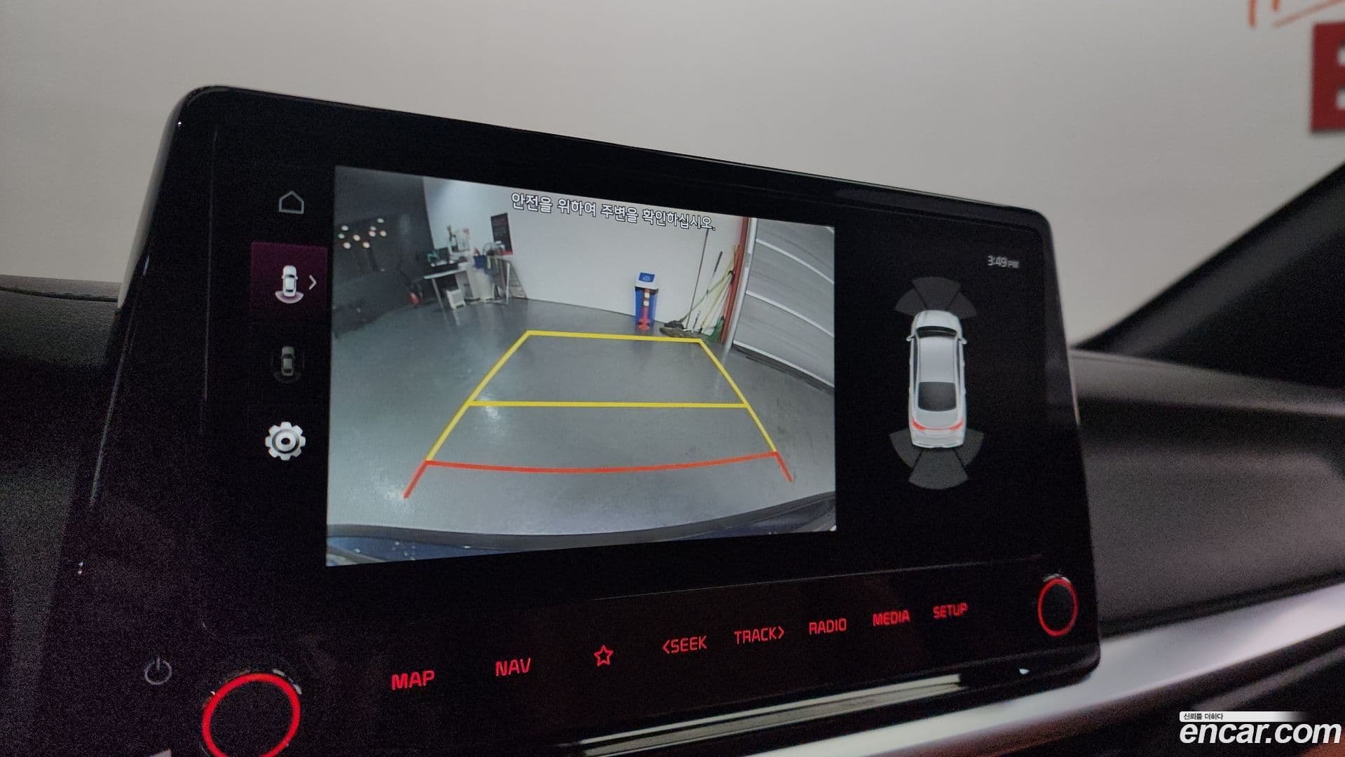 Main__Slider__Photo:K3 Kia 2023.11-17