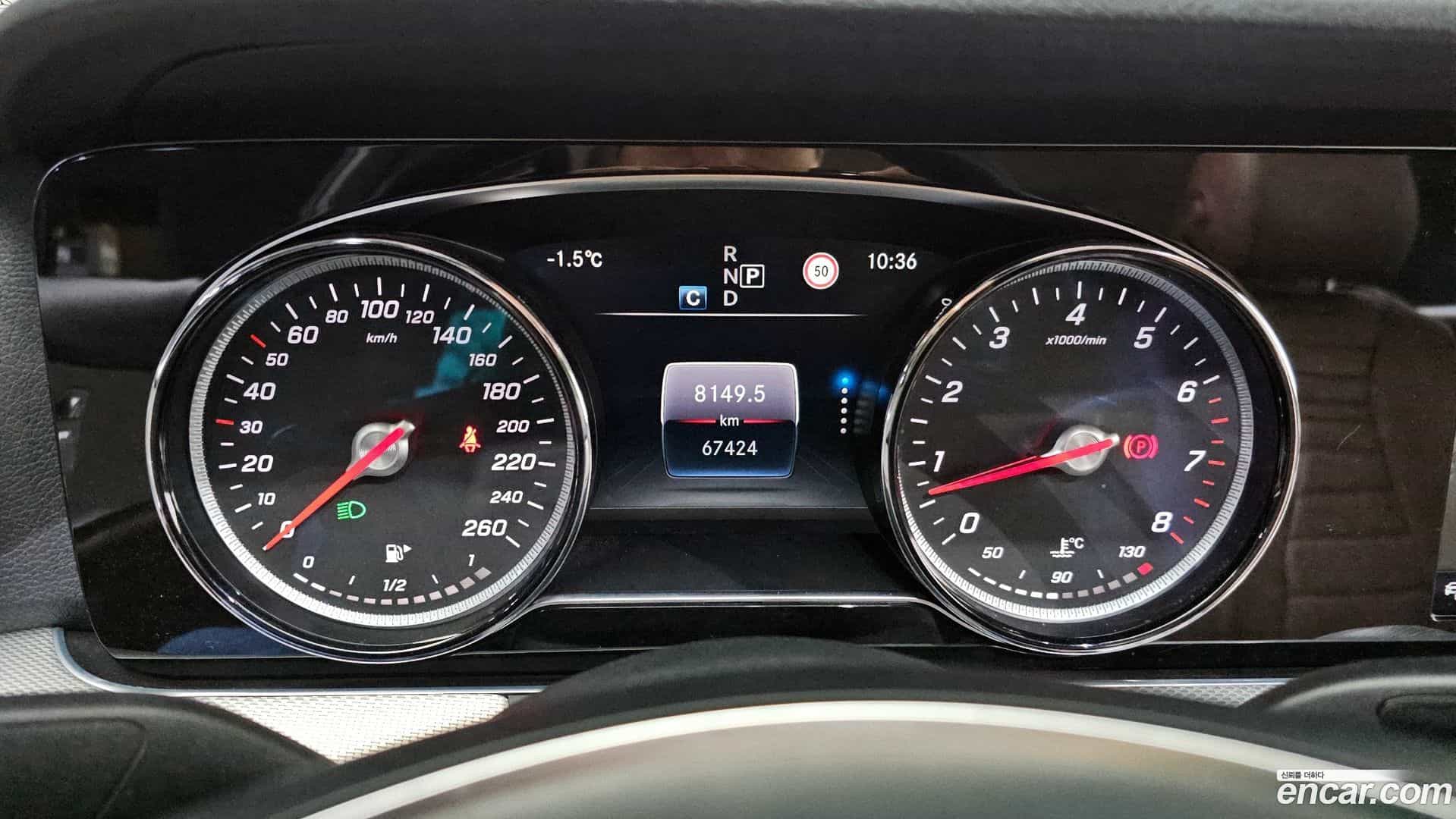 E-Class Mercedes-Benz 2018.2-INNER-008