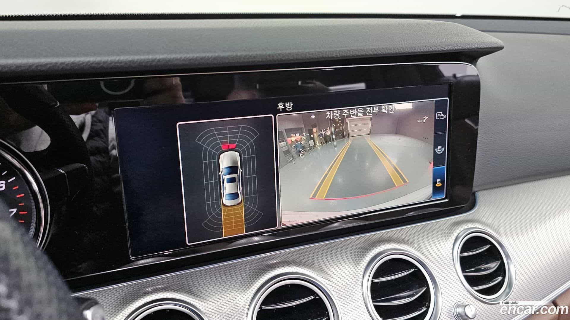 E-Class Mercedes-Benz 2018.2-OPTION-020