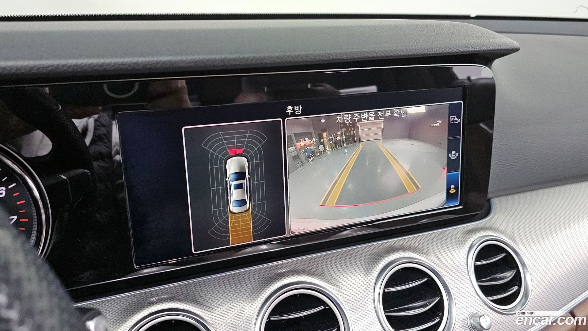 Main__Slider__Photo:E-Class Mercedes-Benz 2018.2-15