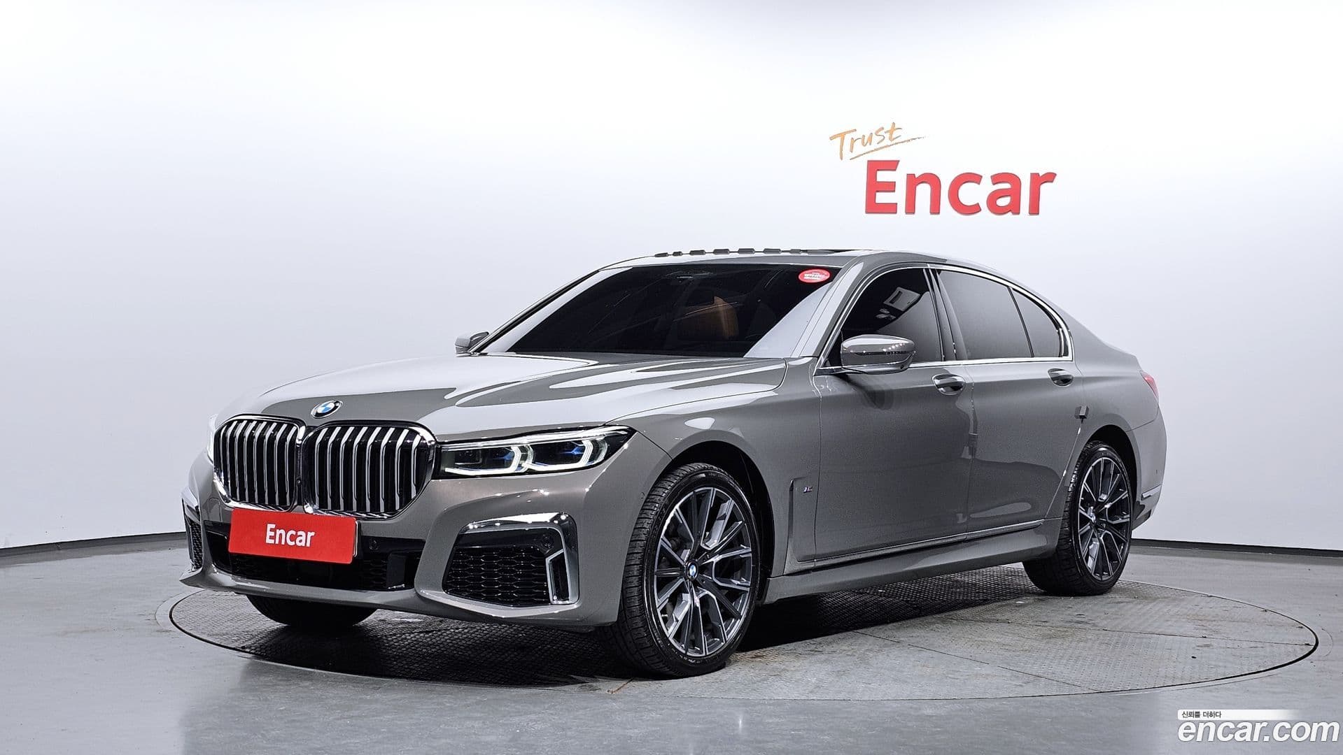 Main__Slider__Photo:7-Series BMW 2020.7-0