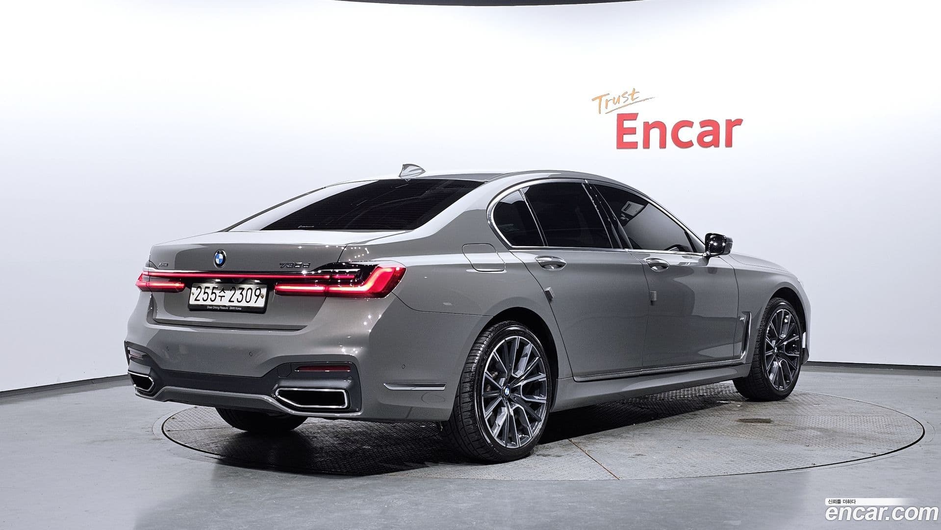 Main__Slider__Photo:7-Series BMW 2020.7-1