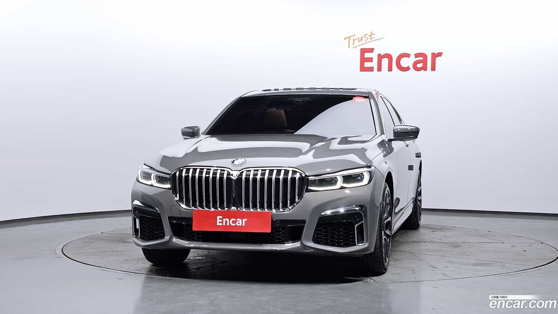 7-Series BMW 2020.7-OUTER-003