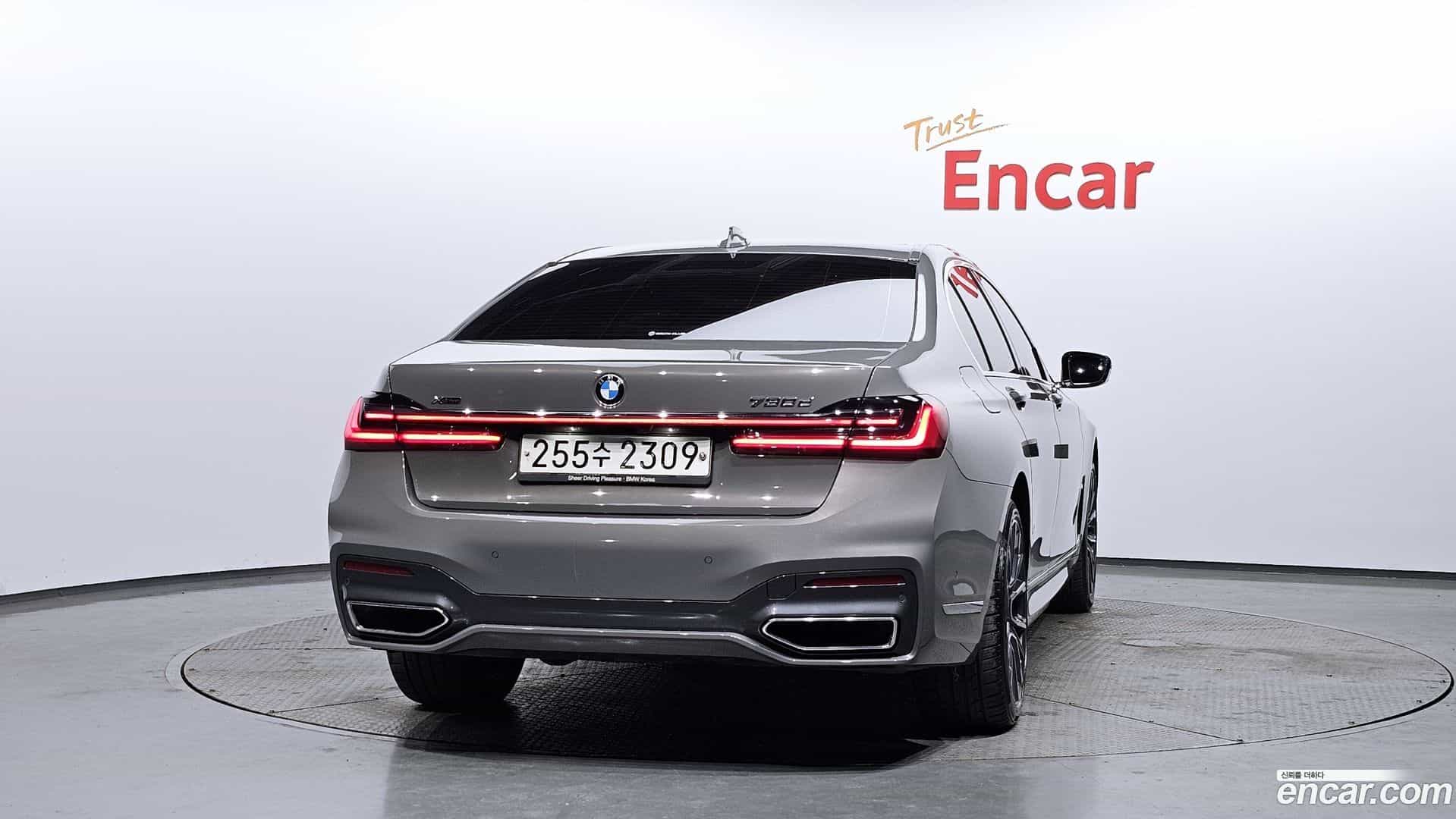 7-Series BMW 2020.7-OUTER-004