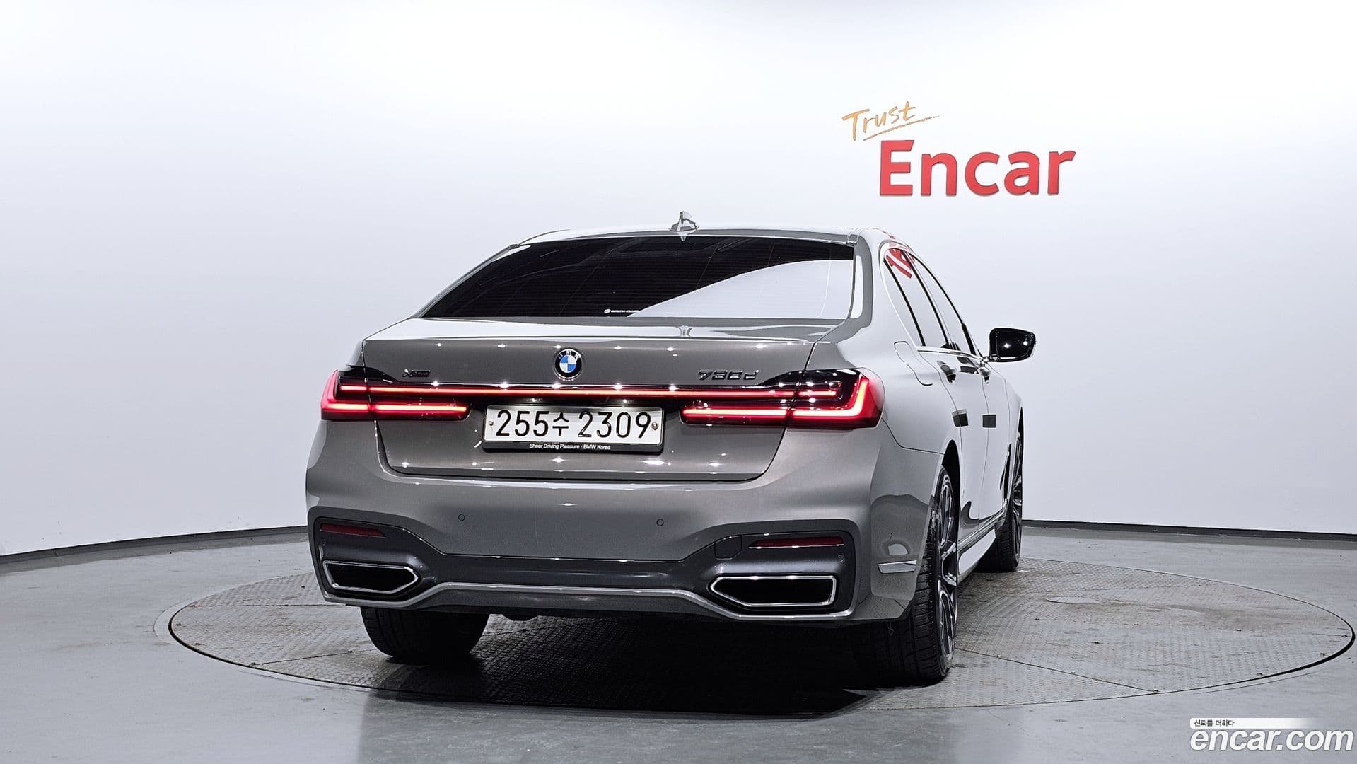 Main__Slider__Photo:7-Series BMW 2020.7-3