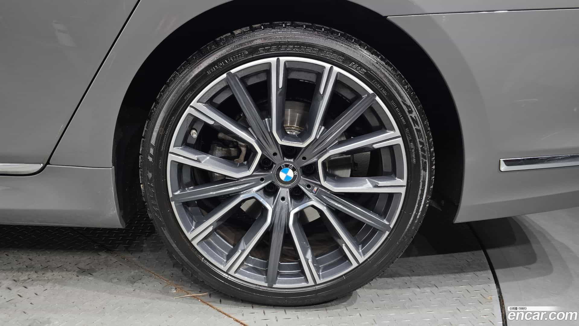 7-Series BMW 2020.7-OUTER-005