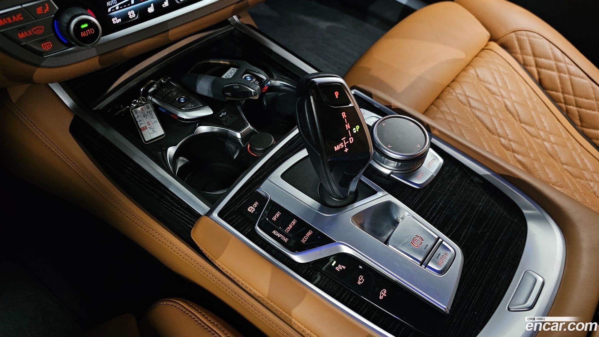 Main__Slider__Photo:7-Series BMW 2020.7-8