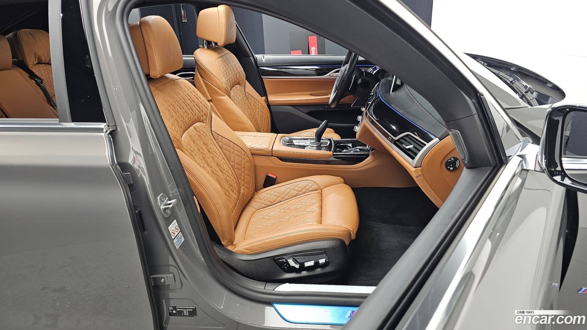 Main__Slider__Photo:7-Series BMW 2020.7-11