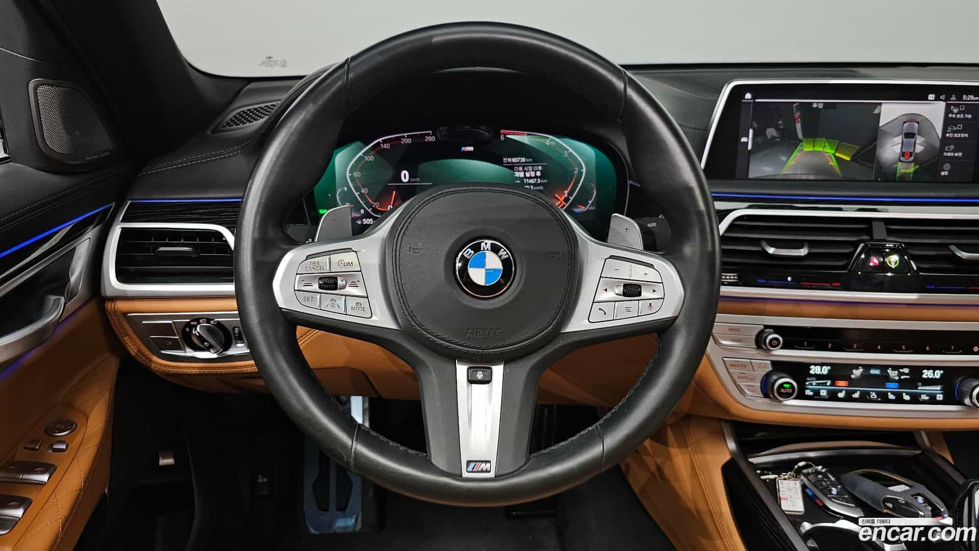 7-Series BMW 2020.7-OPTION-019