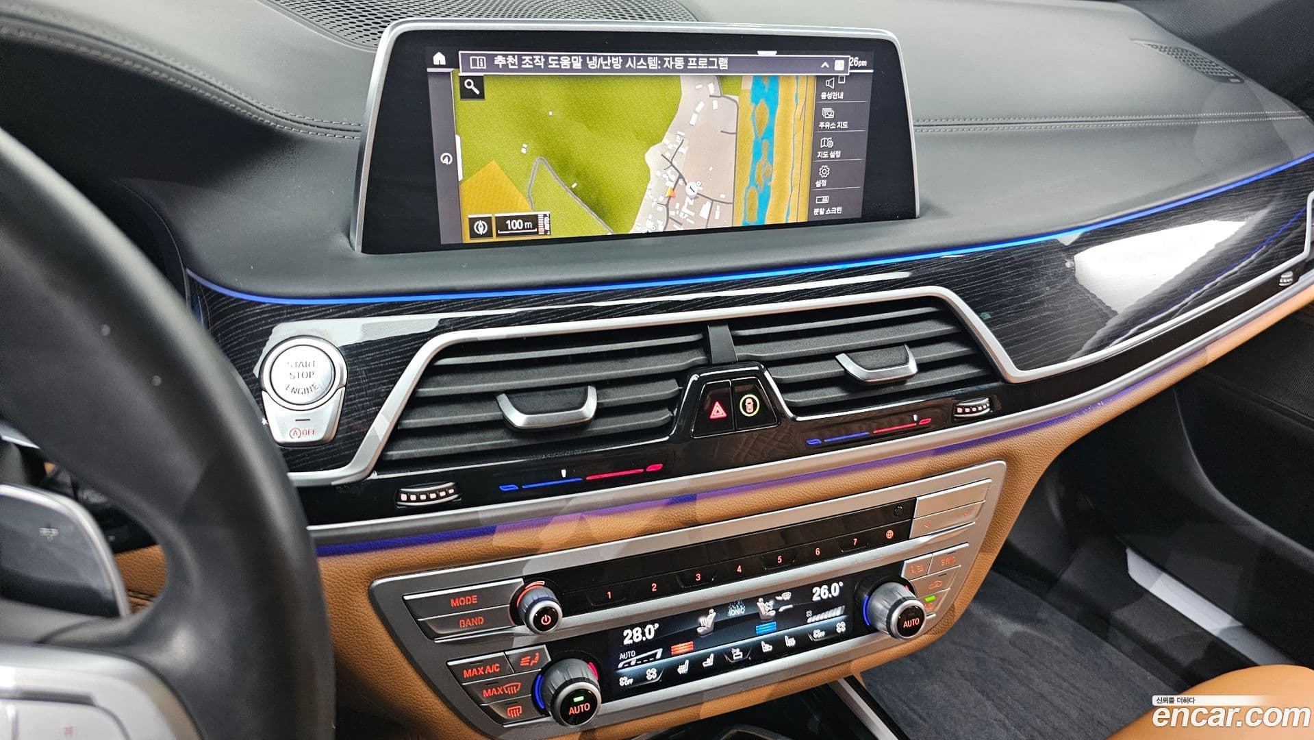 Main__Slider__Photo:7-Series BMW 2020.7-15