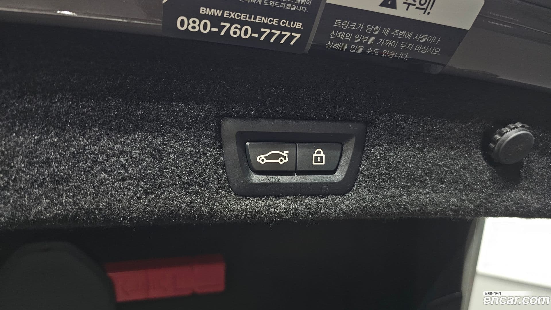 Main__Slider__Photo:7-Series BMW 2020.7-19