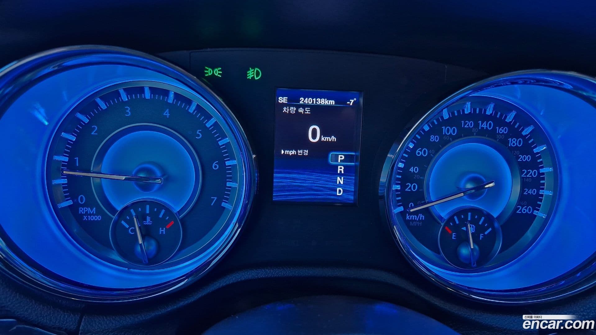 Main__Slider__Photo:300C Chrysler 2014.11-11