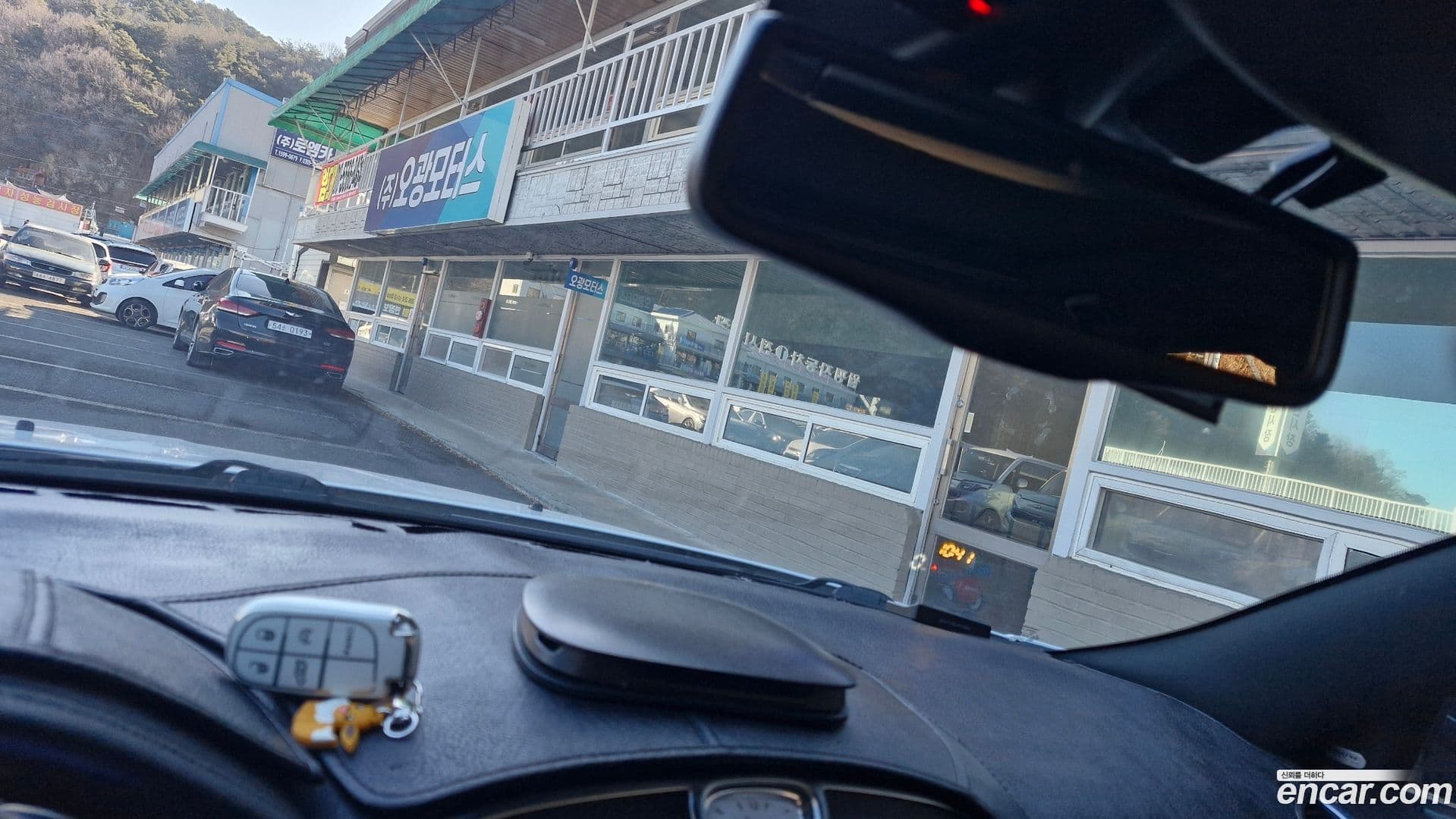 Main__Slider__Photo:300C Chrysler 2014.11-13