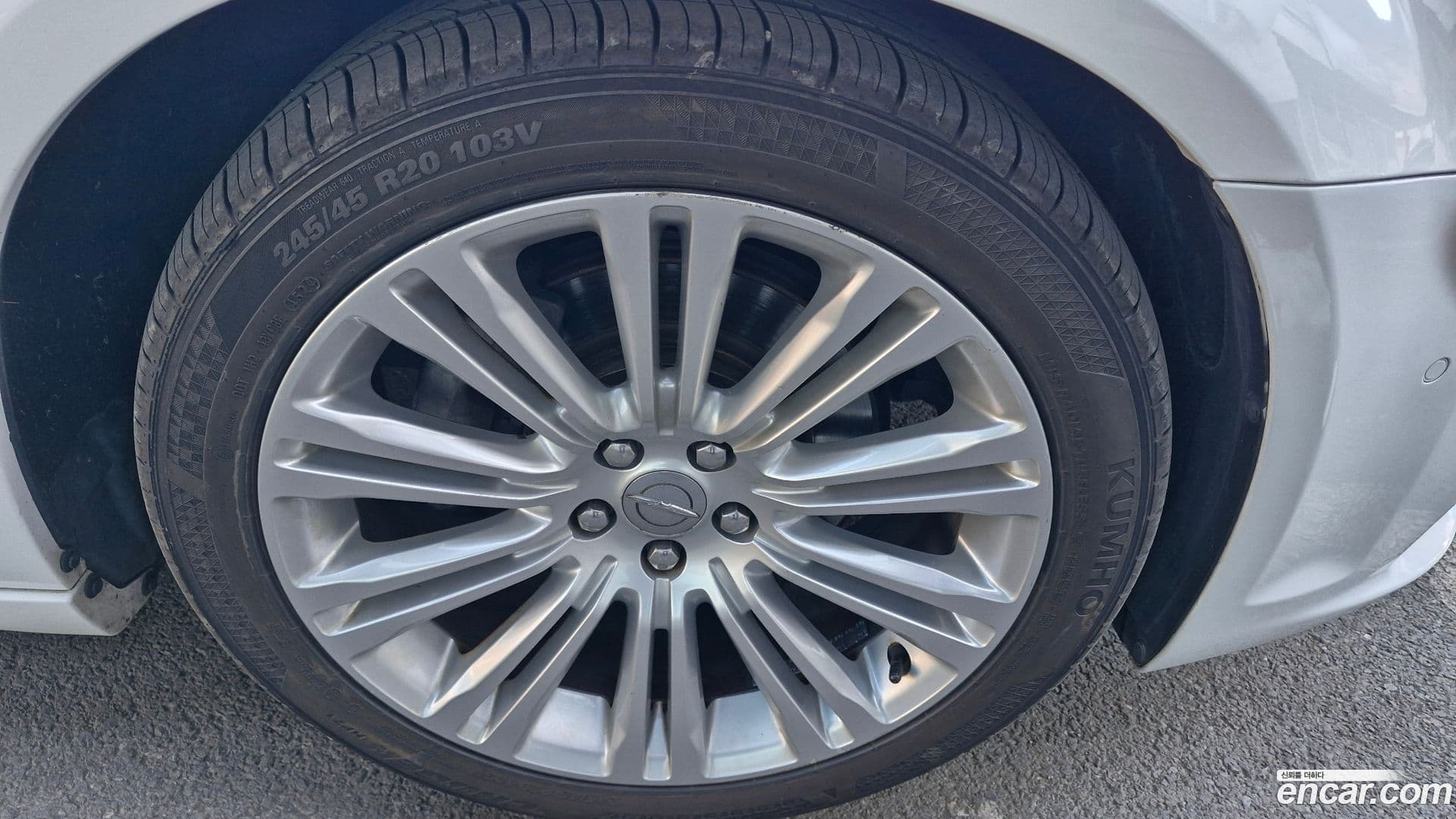 Main__Slider__Photo:300C Chrysler 2014.11-15