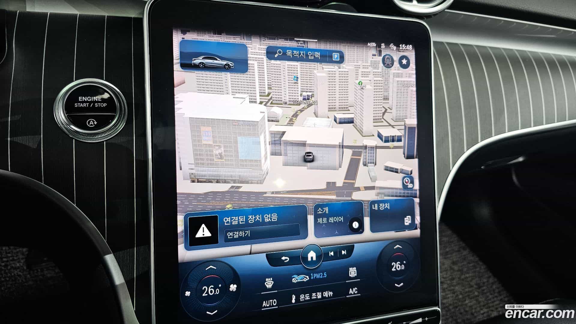 C-Class Mercedes-Benz 2022.3-OPTION-018