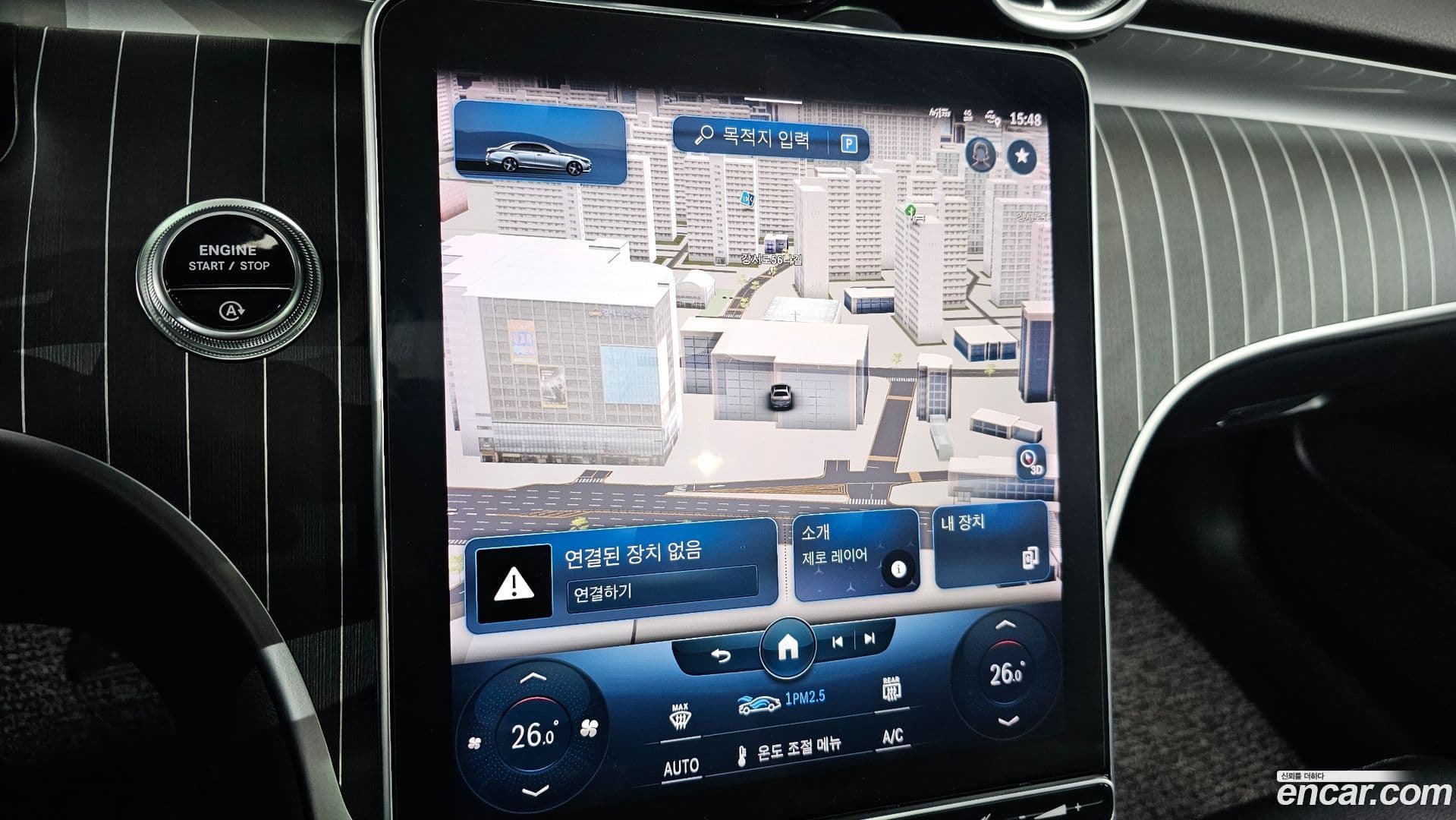 Main__Slider__Photo:C-Class Mercedes-Benz 2022.3-13