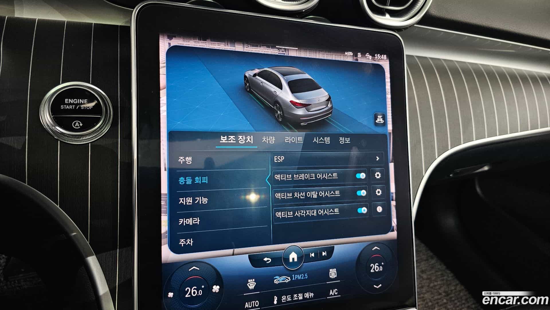 C-Class Mercedes-Benz 2022.3-OPTION-021