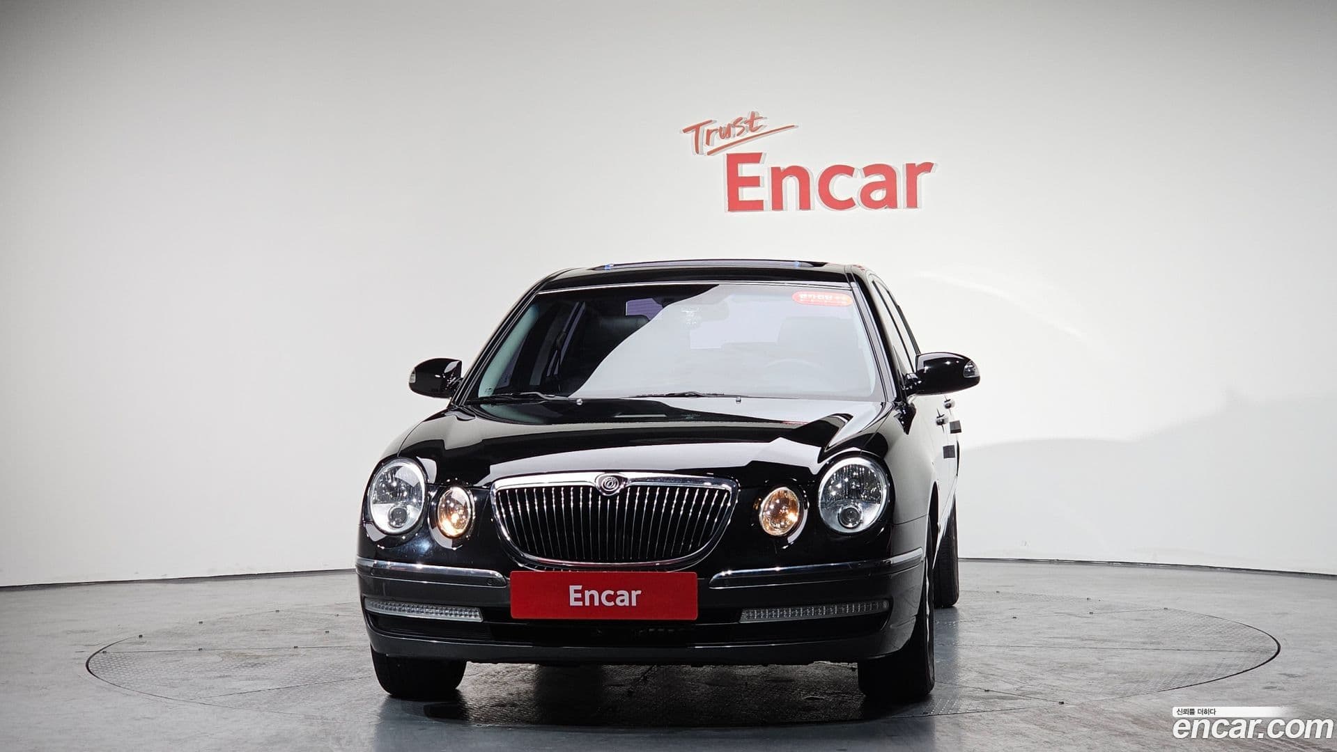 Main__Slider__Photo:OPIRUS Kia 2009.4-2