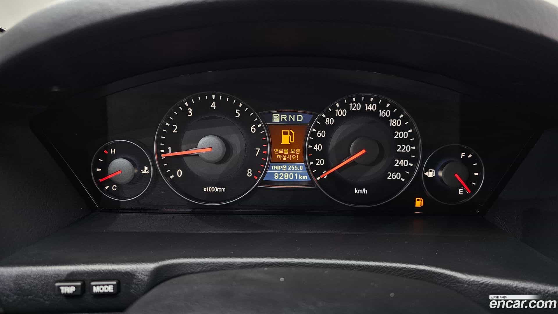 OPIRUS Kia 2009.4-INNER-008