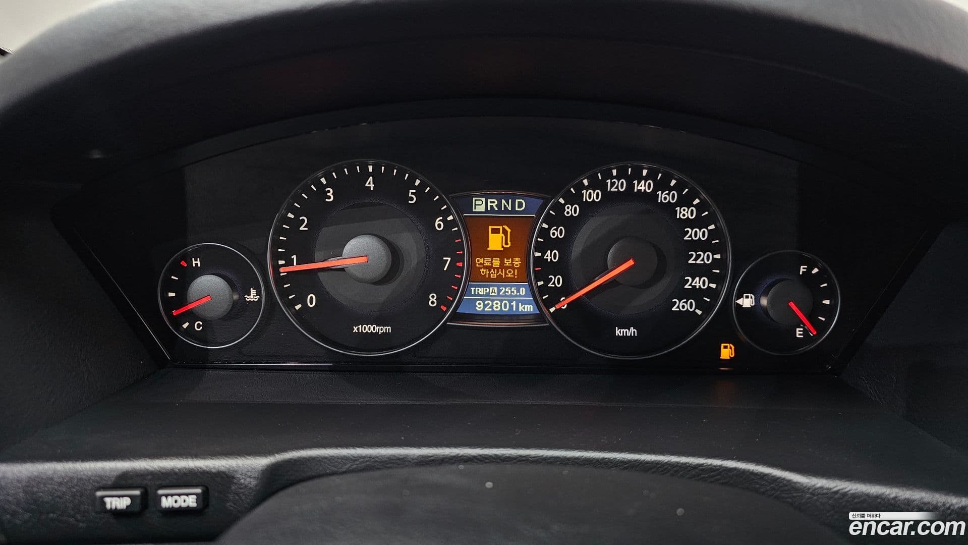 Main__Slider__Photo:OPIRUS Kia 2009.4-7