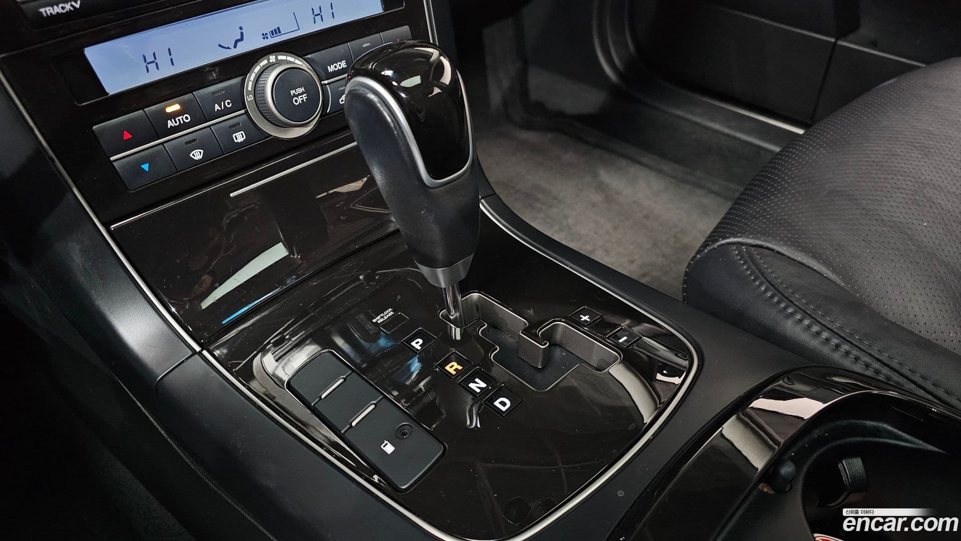 Main__Slider__Photo:OPIRUS Kia 2009.4-8