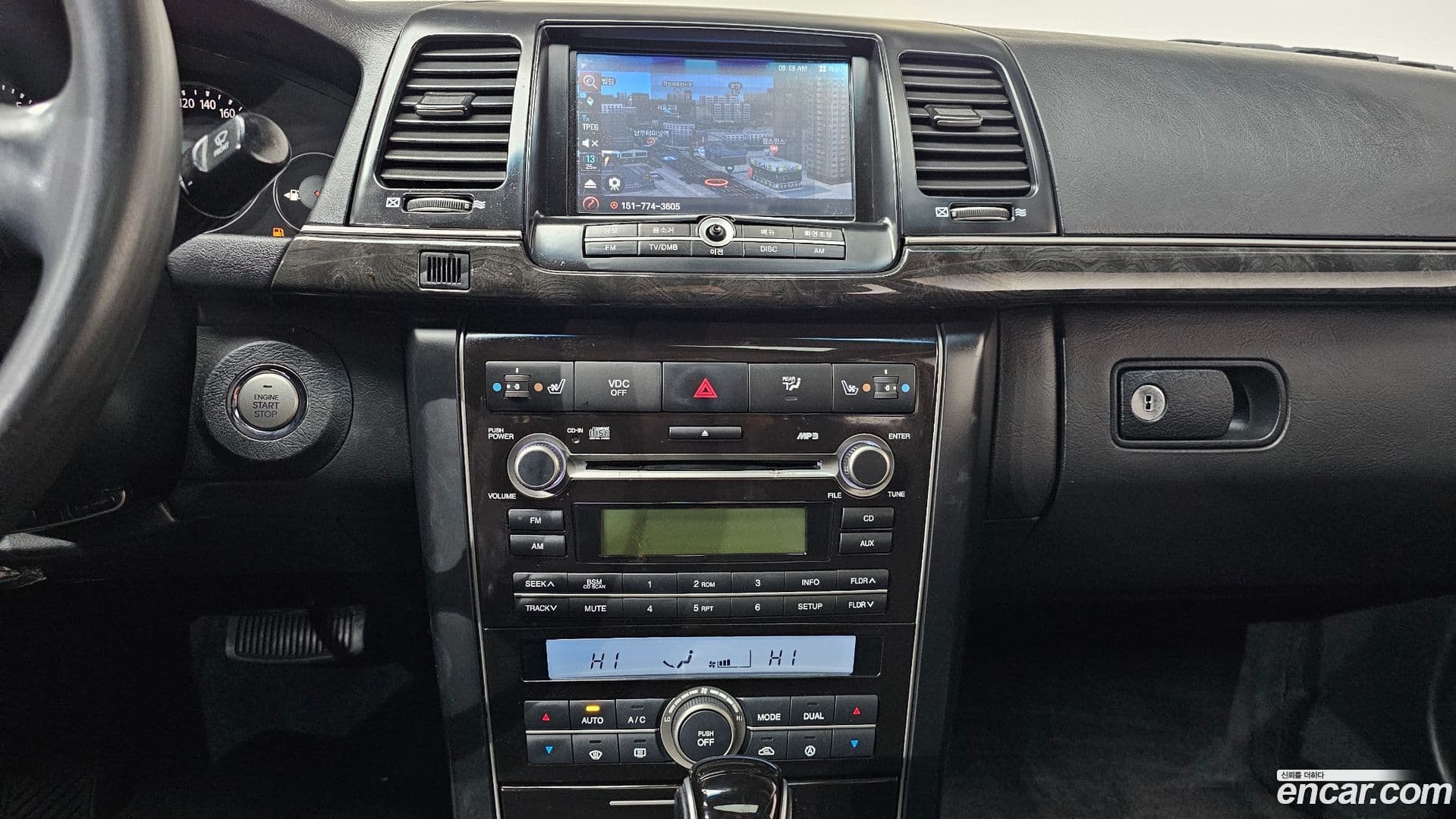 Main__Slider__Photo:OPIRUS Kia 2009.4-13