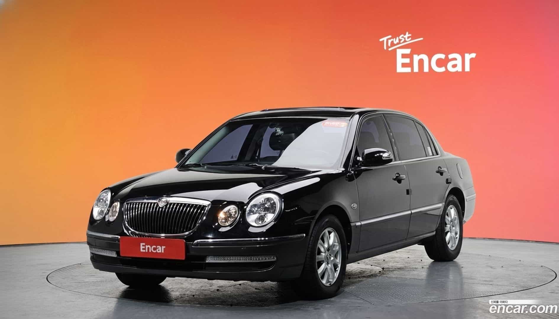 OPIRUS Kia 2009.4-DIAG2-001