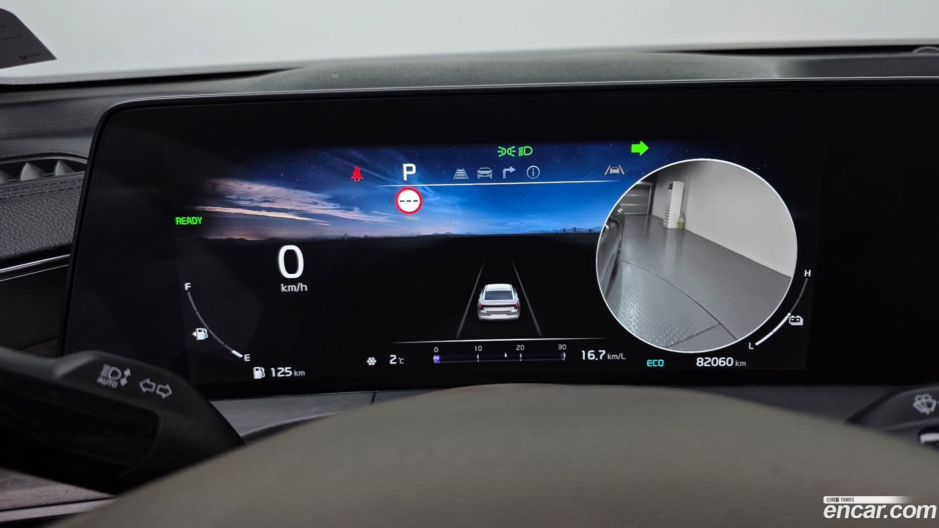 Main__Slider__Photo:K8 Kia 2021.9-7