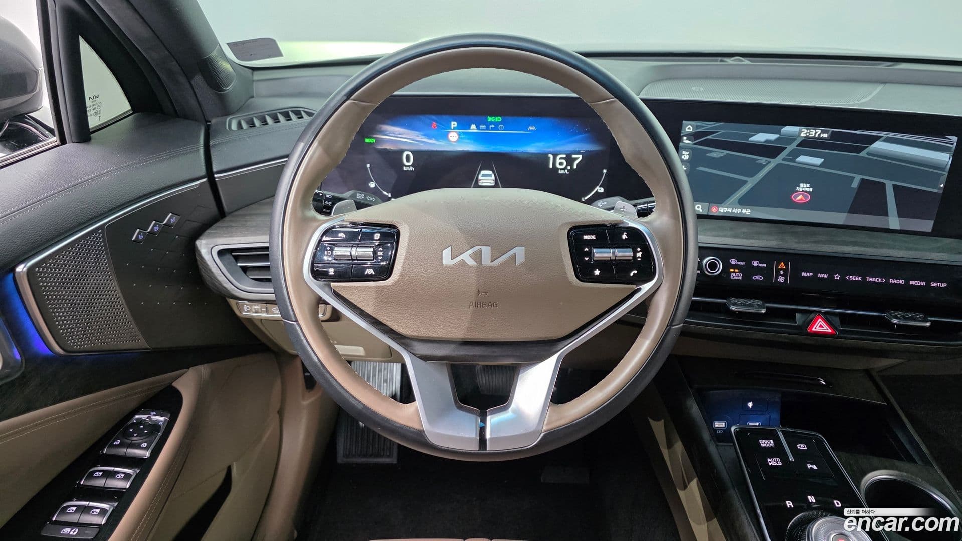 Main__Slider__Photo:K8 Kia 2021.9-12