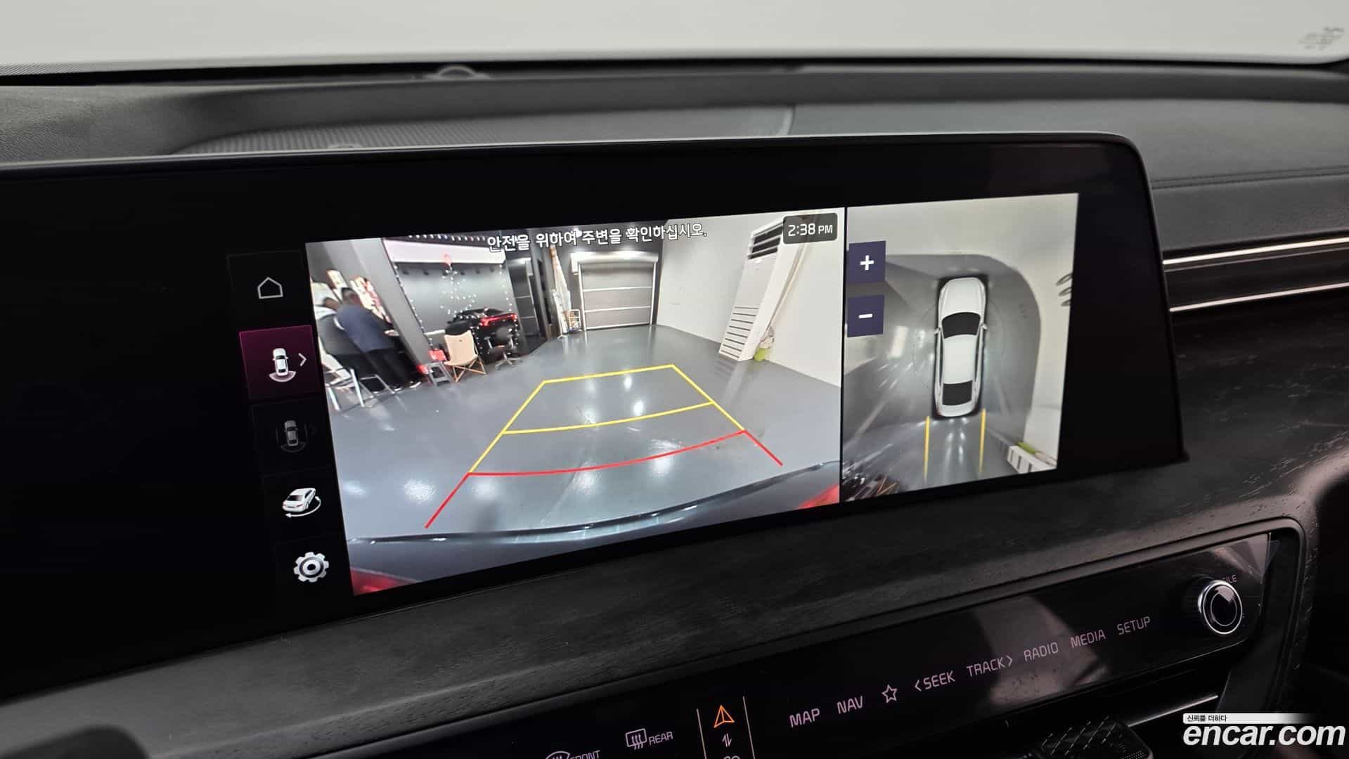 K8 Kia 2021.9-OPTION-018