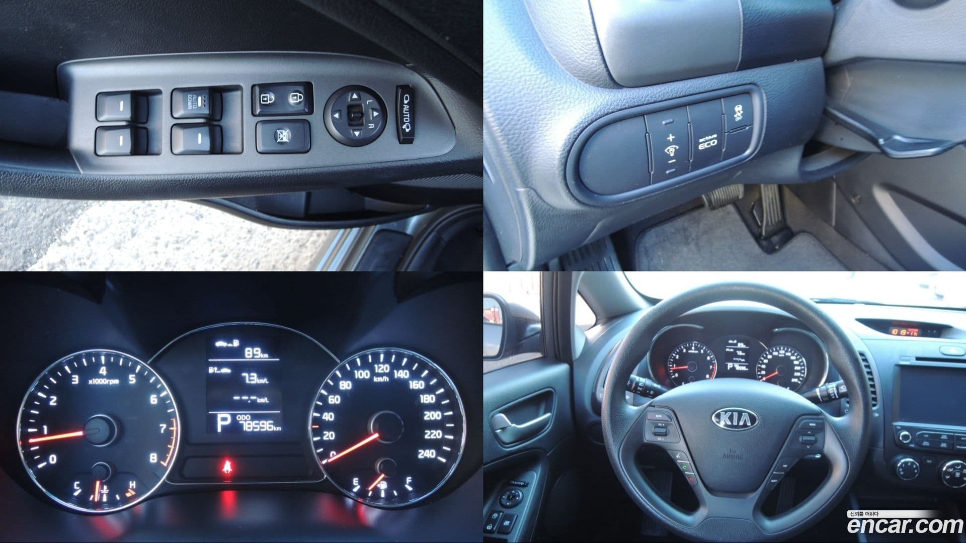 Main__Slider__Photo:K3 Kia 2014.1-7