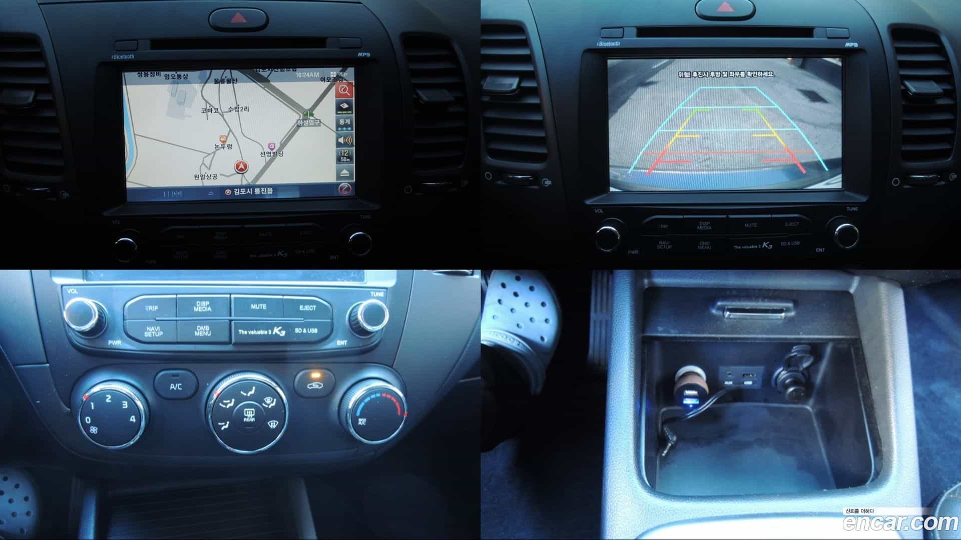 K3 Kia 2014.1-INNER-010