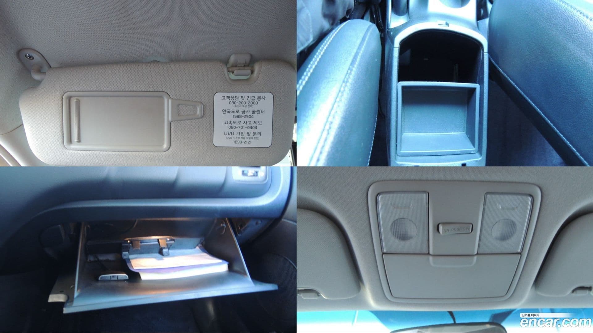 Main__Slider__Photo:K3 Kia 2014.1-15