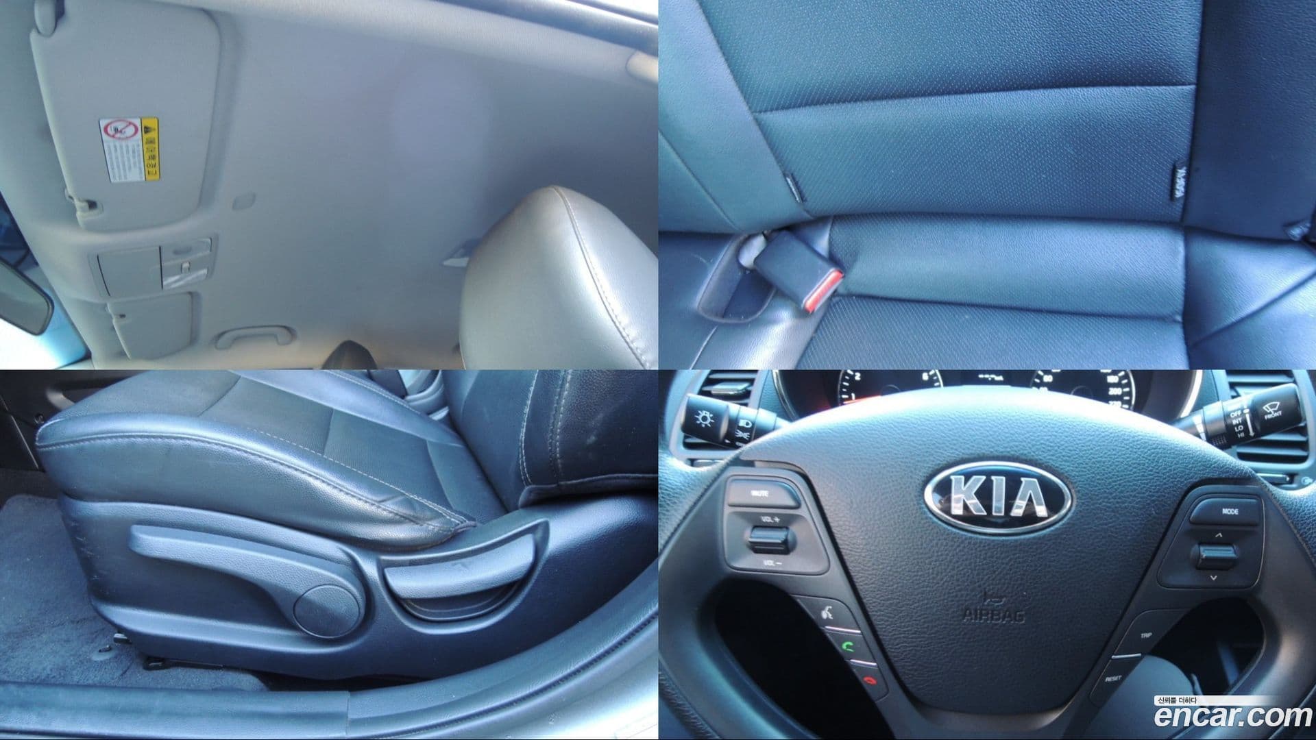 Main__Slider__Photo:K3 Kia 2014.1-16