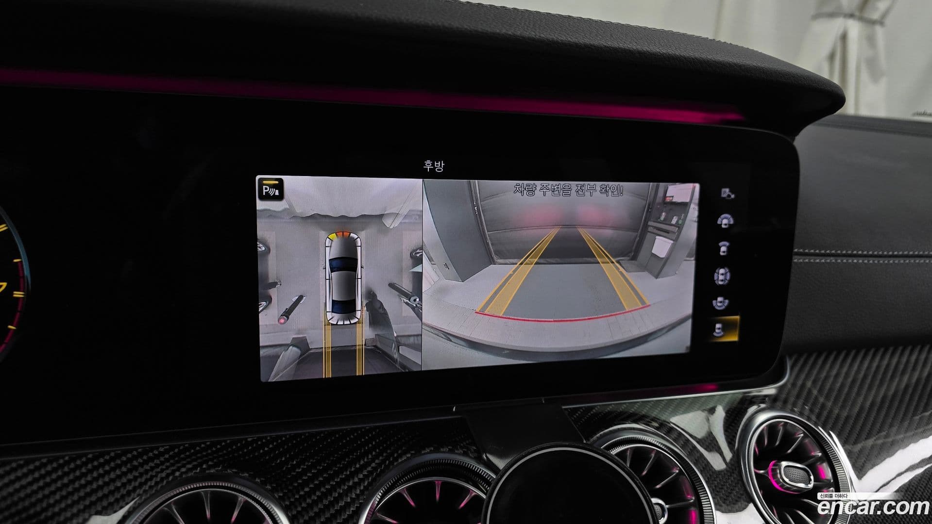 Main__Slider__Photo:CLS-Class Mercedes-Benz 2020.10-14