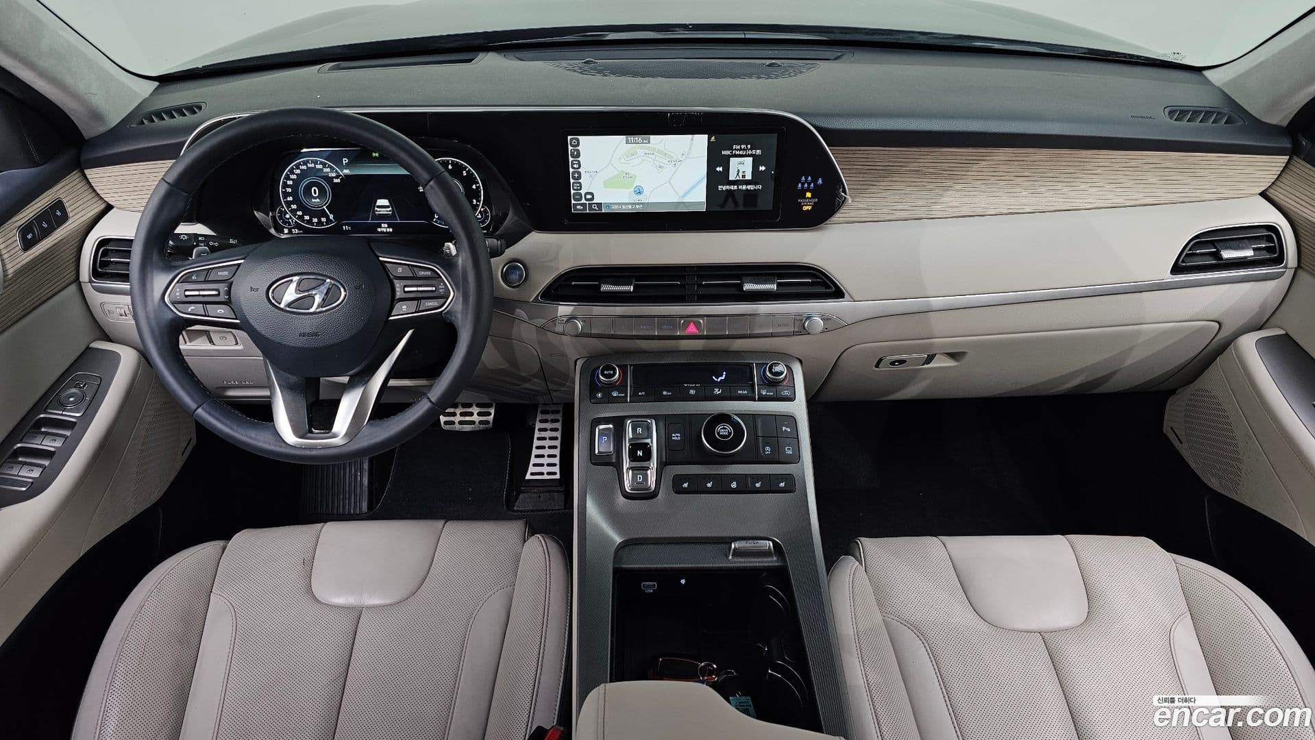 Main__Slider__Photo:Palisade Hyundai 2022.0-6